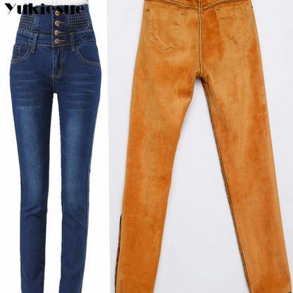 High Waist Skinny Winter Jeans with thick warm fleece for Women - The GoatFind