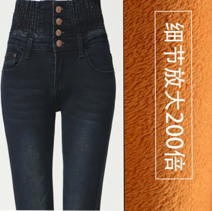 High Waist Skinny Winter Jeans with thick warm fleece for Women - The GoatFind