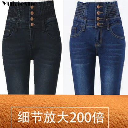 High Waist Skinny Winter Jeans with thick warm fleece for Women - The GoatFind