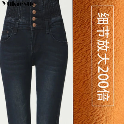 High Waist Skinny Winter Jeans with thick warm fleece for Women - The GoatFind