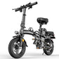 400 Watt Folding Mini E-Bike/Electric Bicycle Moped - The GoatFind