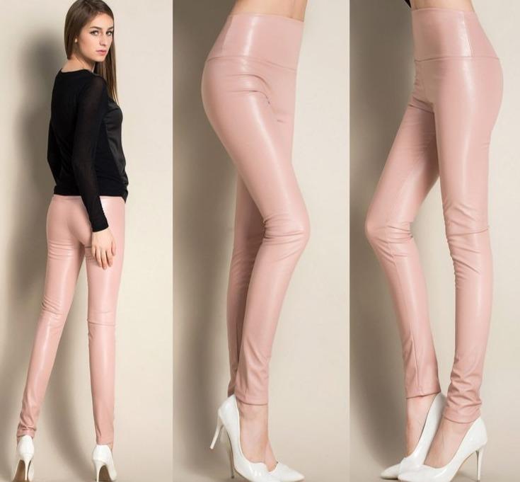 Pink Nude Faux Leather Pants